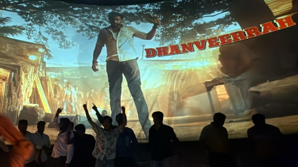 Vamana Vs Vidyapati who won the Day 4 box office collection in Karnataka