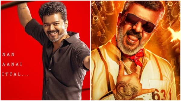Vijay s Jana Nayagan beats Ajith s good bad ugly in OTT deal