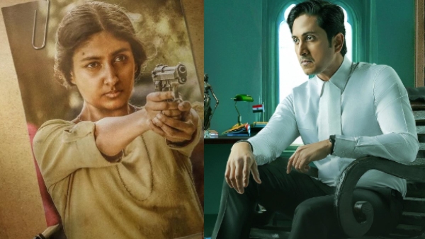 Ajay Rao starrer Yuddhakaanda chapter 2 movie day 2 box office collection report