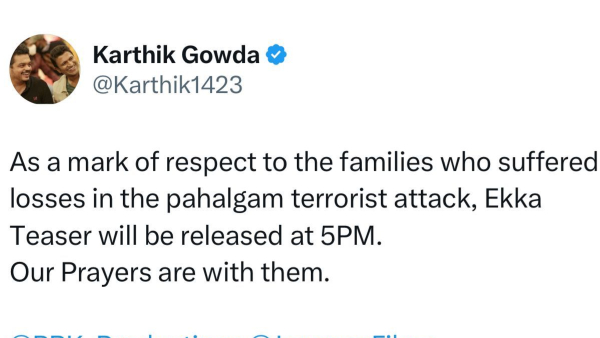 Ekka teaser release was postponed on Yuva Rajkumar s birthday due to the Pahalgam incident