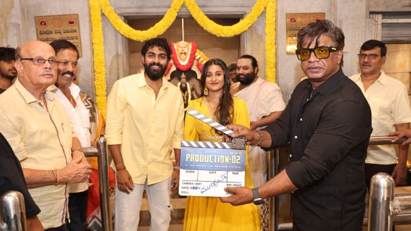 Yuva Rajkumar Suri movie launched Duniya Vijay daughter Rithanya is main lead