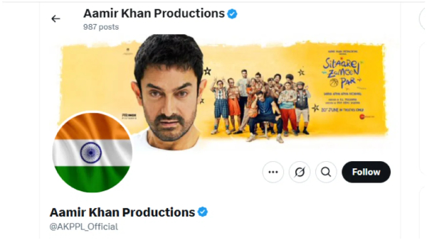 amid-boycott-buzz-aamir-khan-productions-switches-profile-pic-to-the-indian-flag amid-boycott-buzz-aamir-khan-productions-switches-profile-pic-to-the-indian-flag