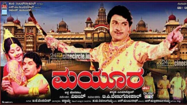 Kannada actor Balakrishan was supposed to direct the Rajkumar starrer Mayura but it didn t happen Kannada actor Balakrishan was supposed to direct the Rajkumar starrer Mayura but it didn t happen