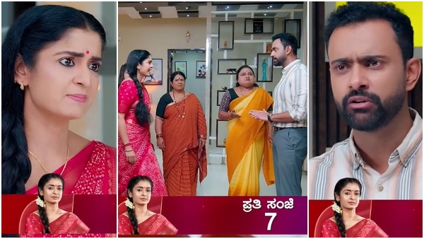 kannada-serial-bhagya-lakshmi-written-13th-may