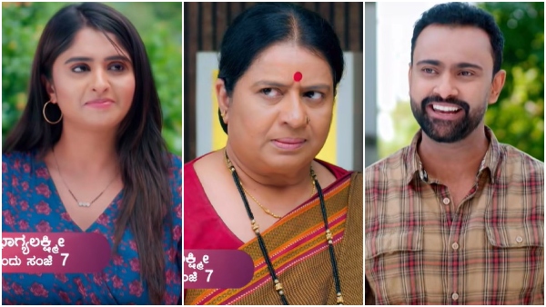 kannada-serial-bhagya-lakshmi-written-update-may-17