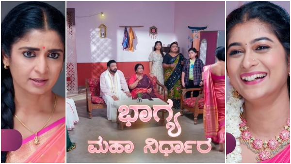 kannada-serial-bhagya-lakshmi-written-3rd-may