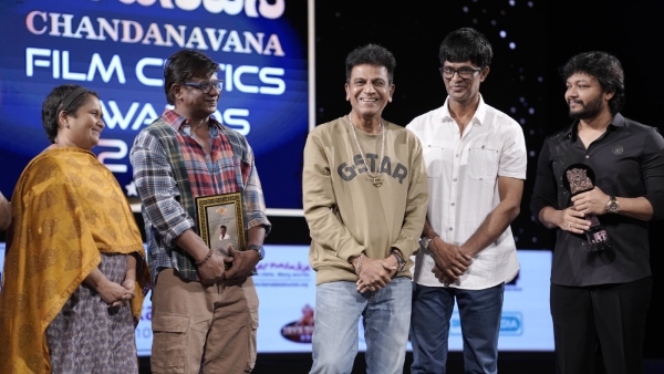 Shivarajkumar Ganesh Duniya Vijay got Chandanavana film critics award 2025 Shivarajkumar Ganesh Duniya Vijay got Chandanavana film critics award 2025