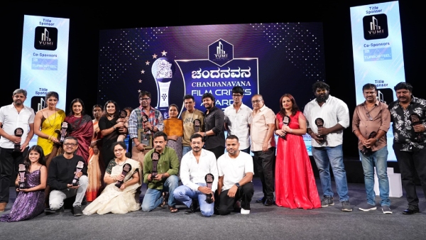 Shivarajkumar Ganesh Duniya Vijay got Chandanavana film critics award 2025 Shivarajkumar Ganesh Duniya Vijay got Chandanavana film critics award 2025