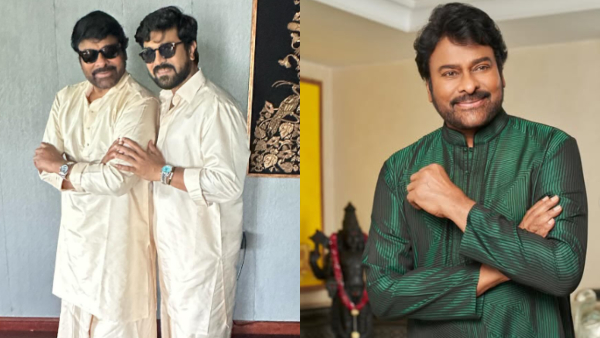 Megastar Chiranjeevi and Ram Charan who is richest net worth details