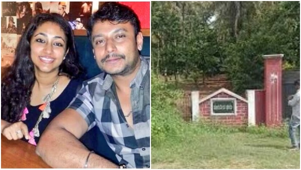 Actor Darshan and Wife Summoned in Wildlife Act Case Over keeping geese at farmhouse