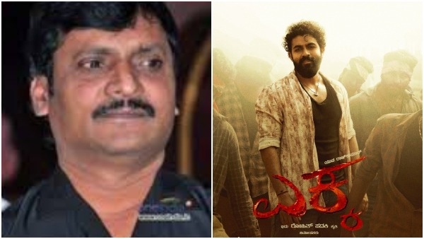 Yuvarajkumar s Ekka Release Postponed Due to Rain and Graphics Delay Confirms Producer Jayanna