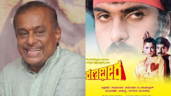 Hamsalekha used 350 movie title for Ranadheera song Hamsalekha used 350 movie title for Ranadheera song