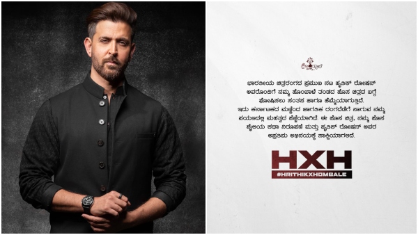 Buzz Prithviraj Sukumaran is going to direct the Hrithik Roshan and Hombale Films Movie