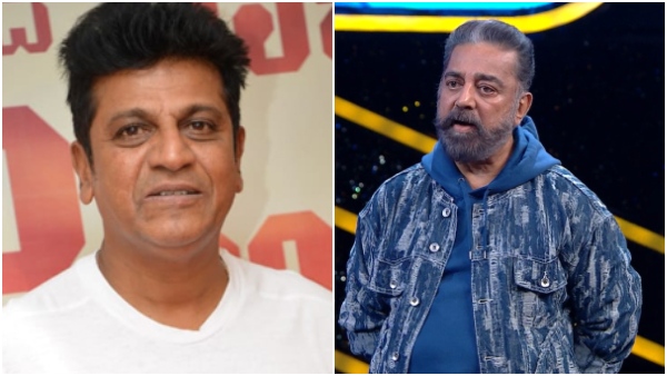 Kamal Haasan Faces Backlash in Karnataka Over Kannada-Tamil Language Remark celebs reacts