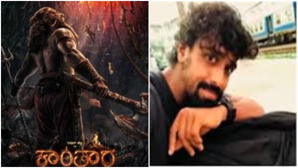 Kantara -1 junior artist Kapil death Hombale Films Issues Clarification