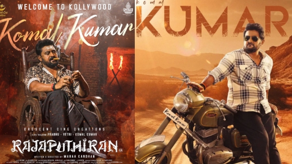 Kannada actor Komal Kumar tamil debut at the age of 51 with Rajaputhiran