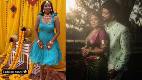 Lakshmi Baramma Serial actor Shamanth Gowda Haldi function and marriage details
