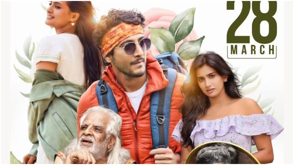 Manada Kadalu OTT Yogaraj Bhat directional now streaming on Prime video but there is a catch