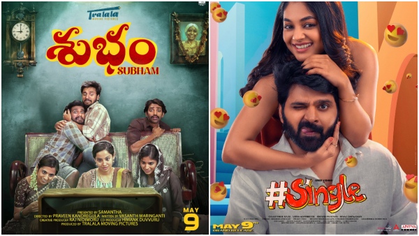 Kannada telugu tamil hidni and Malayalam movies releasing in theaters this week