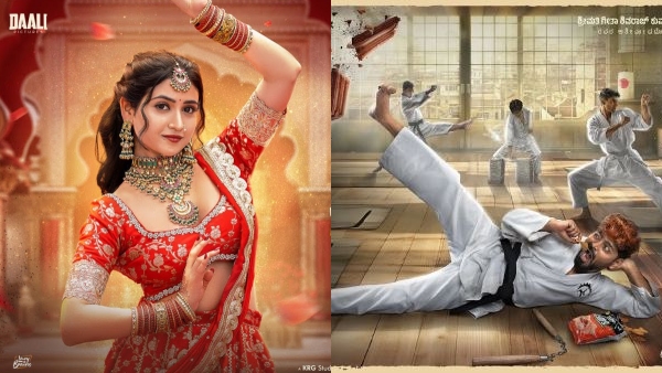 Nagabhushan Malaika Vasupal Daali Dhananjay Kannada movie Vidyapati streaming on ott Nagabhushan Malaika Vasupal Daali Dhananjay Kannada movie Vidyapati streaming on ott