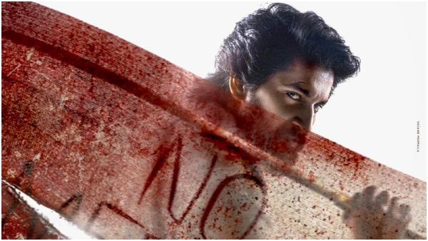 Nani and Srinidhi Shetty Starrer Hit-3 Review and rating in kannada