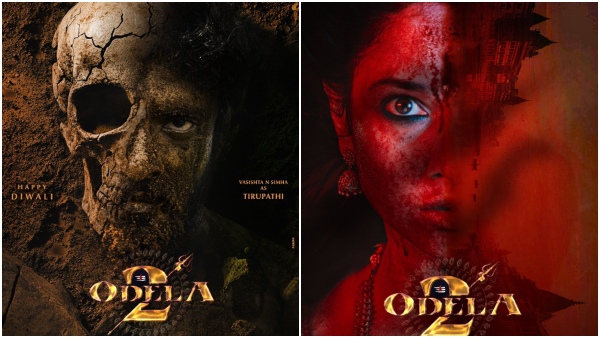 Tamannaah Bhatia and Vasishta Simha starrer Odela 2 streaming in OTT