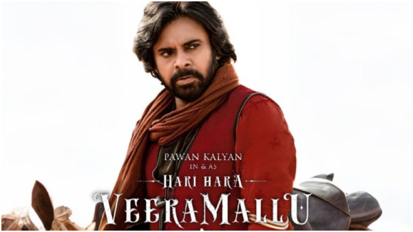 Buzz Pawan Kalyan s Hari Hara Veera Mallu eyeing this release date