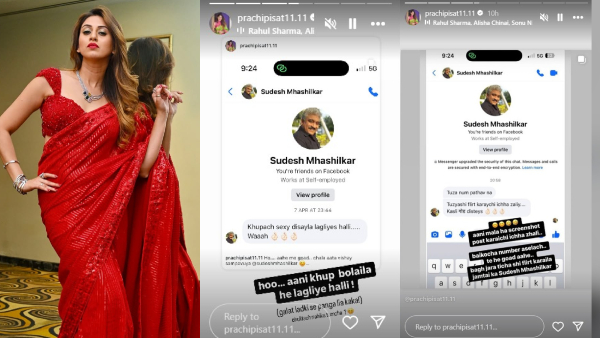 Marathi actress Prachi Pisat bravely exposes Sudesh Mhashilkar for sending inappropriate messages