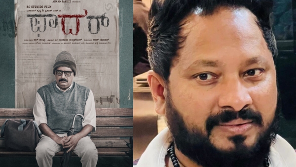 Kabzaa director R Chandru says the Kannada film industry is like a heartbeat it will overcome