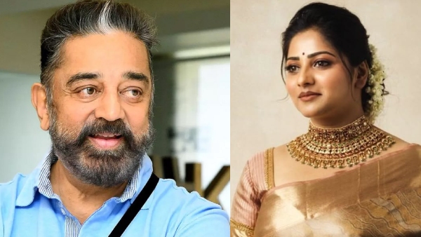 Kannada Actress Rachita Ram Responds to Kamal Haasan Over Kannada-Tamil Language Debate