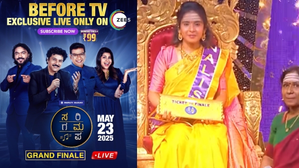 Zee Kannada reality show Saregamapa season 21 will be live streaming on Zee 5 ott platform