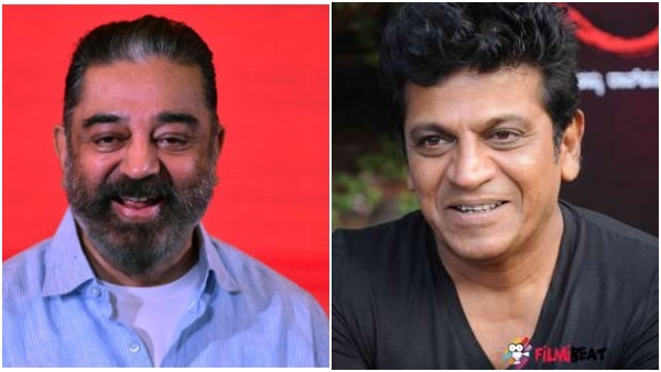 Shivarajkumar s Past Statement on Kannada Pride Goes Viral During Kamal Haasan Row