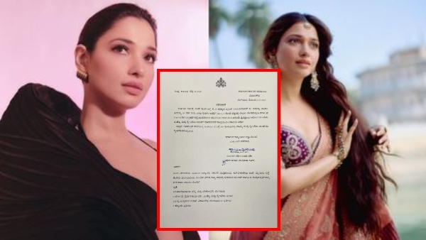 Actress Tamannaah Bhatia become brand ambassador for mysore sandal soap here is her remuneration details Actress Tamannaah Bhatia become brand ambassador for mysore sandal soap here is her remuneration details