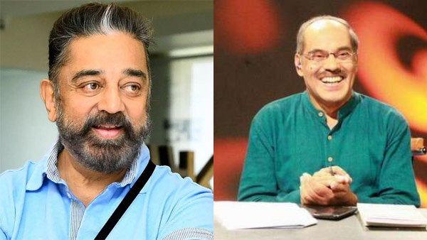 Thatt Antha Heli fame Dr N Someswara about Kannada language