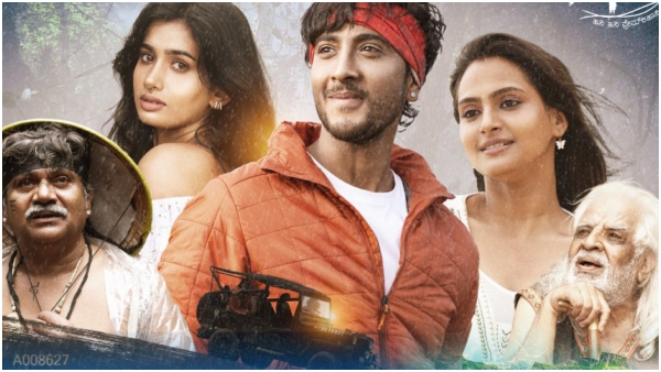 Amruthamathi Vaamana and Manada Kadalu kannada movies now streaming on OTT