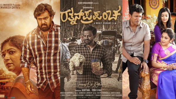 Top 5 Best Mother s Day Kannada Movies to Watch With Your mother in 2025