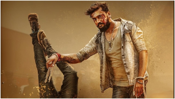 Vaamana OTT Dhanveer Gowda Reeshma Nanaiah starrer Now Streaming on Prime Video at UK