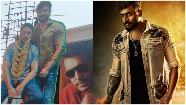 Vaamana OTT Dhanveer Gowda Reeshma Nanaiah starrer Now Streaming on Prime Video at UK