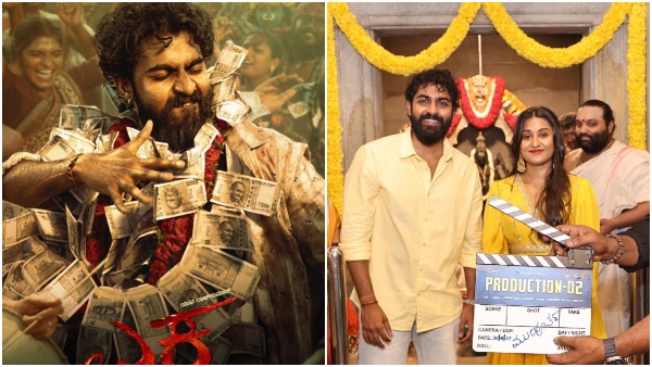 Buzz Yuvarajkumar Starrer Kannada Ekka film to get postponed