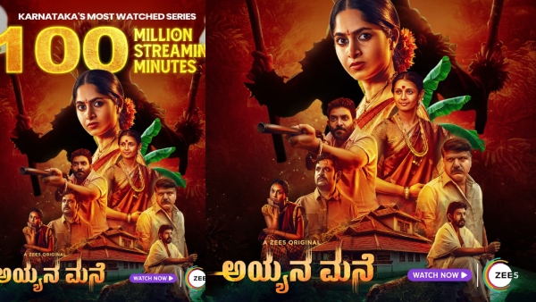 Zee5 first Kannada mini web series Ayyana Mane recorded 100 million minuts streaming