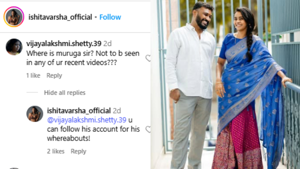 Amruthadhare serial actress Ishita Varsha clarity about her husband Muruga Master Amruthadhare serial actress Ishita Varsha clarity about her husband Muruga Master