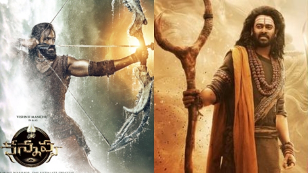 Akshay Kumar Mohanlal Prabhas screen space in Vishnu Manchu movie Kannappa