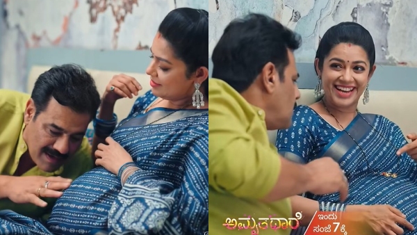 kannada serial Amruthadhaare episode June 11