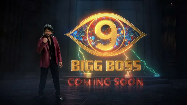 King is Back Nagarjuna to Host Bigg Boss Telugu Season 9 New Promo Sends Fans into a Frenzy