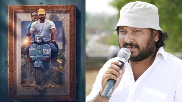 Father Kannada film first look has been released as part of Darling Krishna s birthday