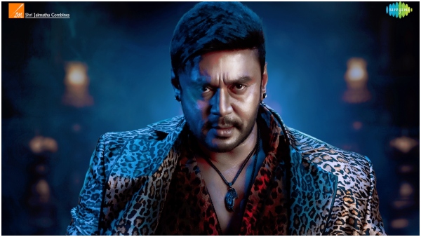 Darshan starrer Devil film makers hints next update soon