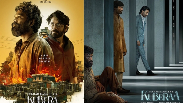 Dhanush Rashmika Mandanna Nagarjuna movie Kuberaa Day 4 Box Office collection report Dhanush Rashmika Mandanna Nagarjuna movie Kuberaa Day 4 Box Office collection report