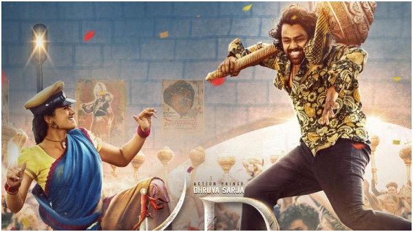 Dhruva Sarja s KD makers considering postponing the film again Reports