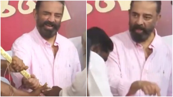 Thug life actor Kamal Haasan Loses Cool as Fans Demand Sword Pose at Political Event