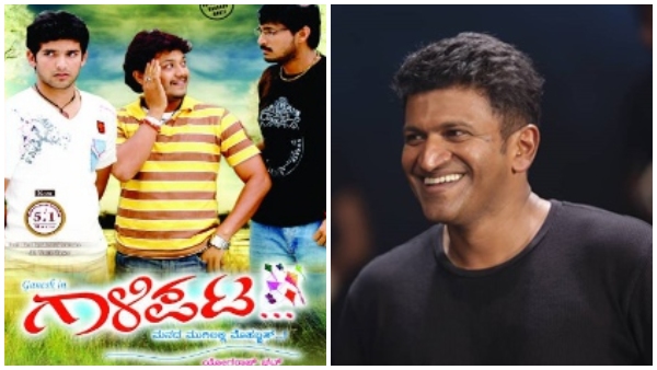 How Ganesh Replaced Puneeth Rajkumar in Gaalipata The Untold Story Behind the Blockbuster How Ganesh Replaced Puneeth Rajkumar in Gaalipata The Untold Story Behind the Blockbuster